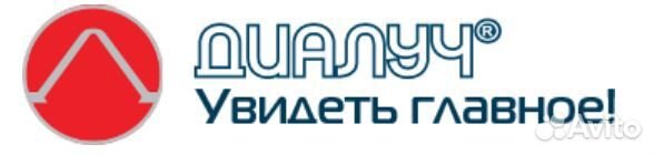 Деталь диалуч клд003