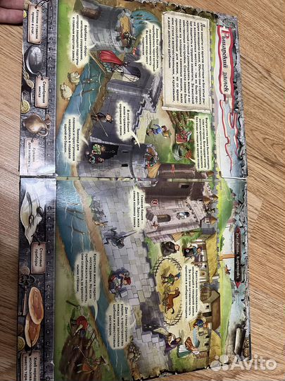 Книга для детей Рыцари