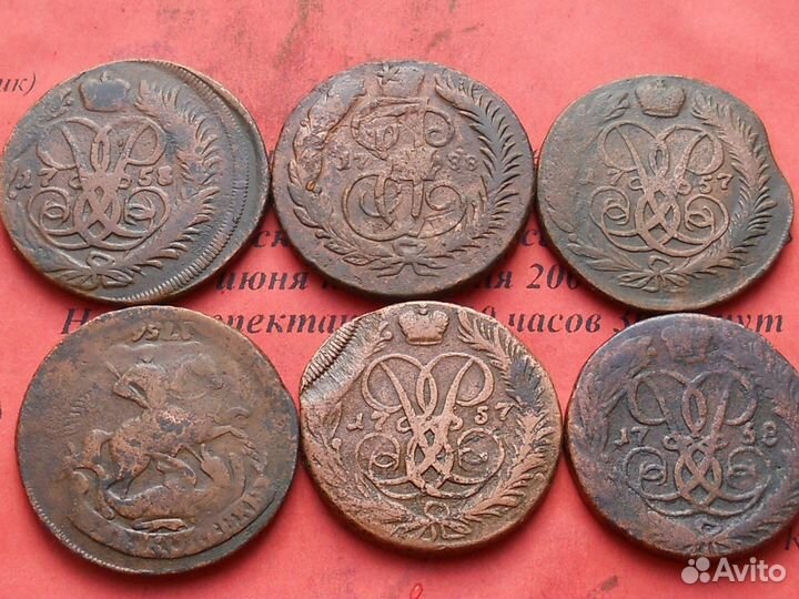 Красивая медь до 1917г, есть редкие