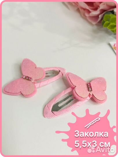 Бант для волос и заколка 