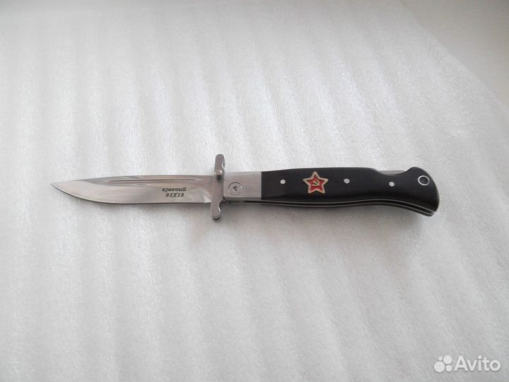 Нож финка складная С звездой