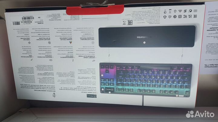 Steelseries apex 7 tkl