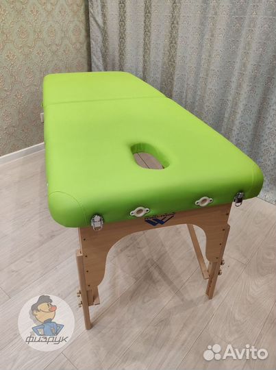 Массажный стол доставка