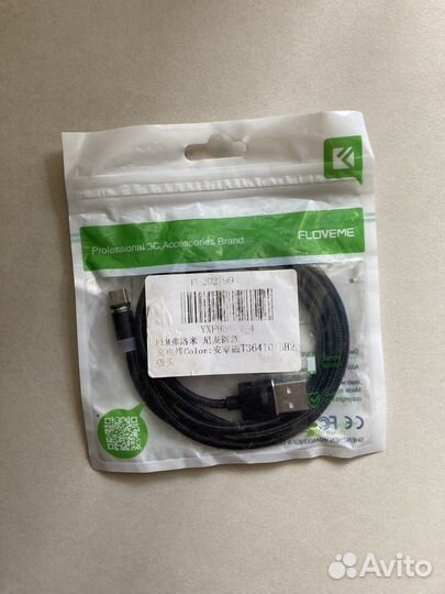 Кабель для зарядки samsung