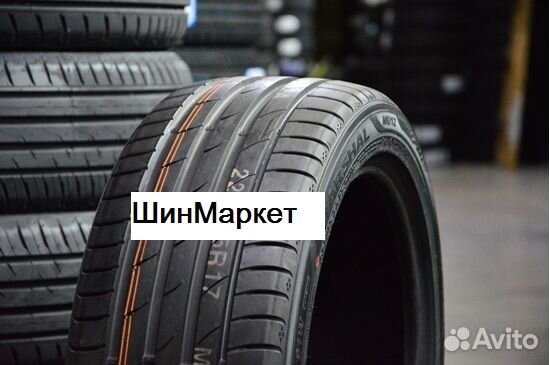 Marshal MU12 225/60 R18