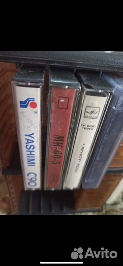 Аудиокассеты