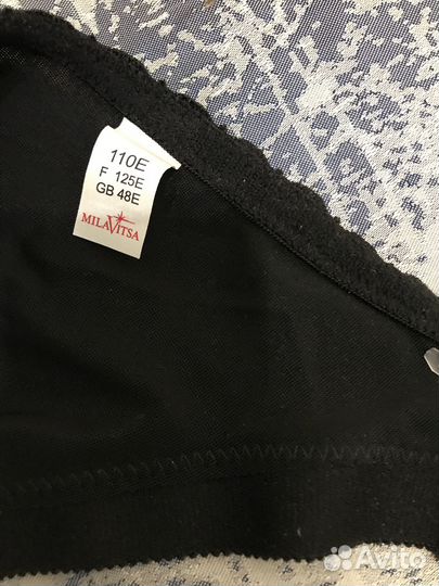 Бюстгальтер милавица 110Е новый