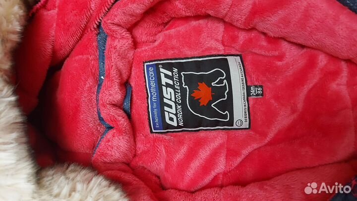 Зимний комбинезон Gusti 86