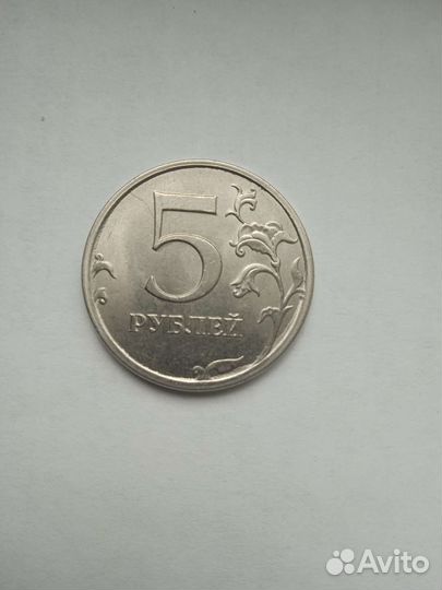 Брак
