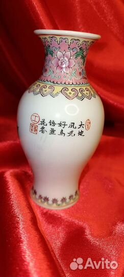 Ваза настольная, коллекционная, Китай XX в. (1950)