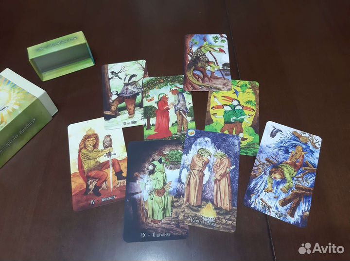 Таро Tarot of the Animal lords