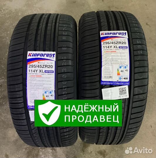 Kinforest KF550-UHP 295/45 R20 114Y