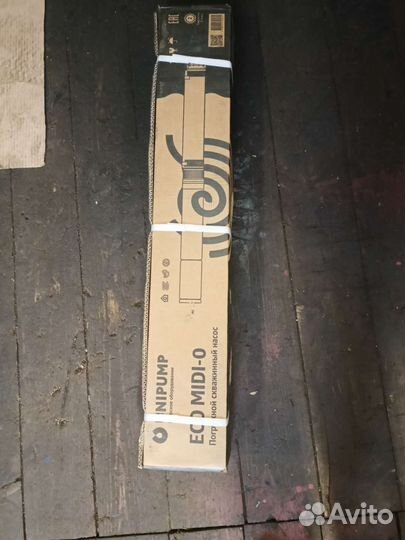 Насос погружной unipump