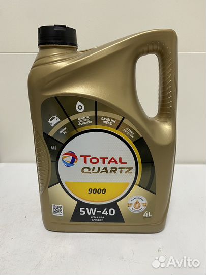 Масло моторное Total Quartz 9000 5w40 4л