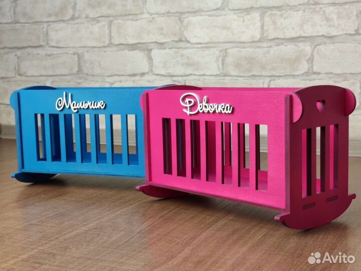 Кроватка для голосования мальчик/девочка