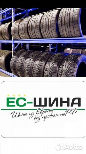 Continental ContiSportContact 3 205/55 R16