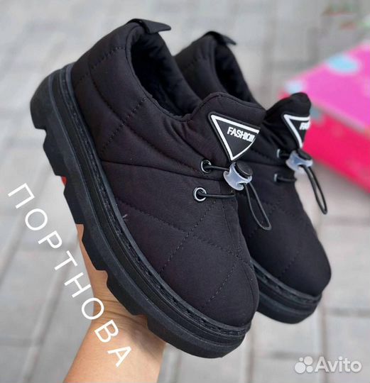 Ботинки зимние шерсть