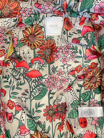 Куртка демисезонная next