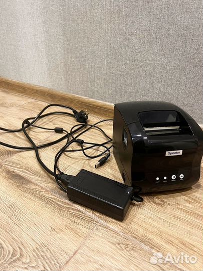 Набор продавца: Xprinter, термоэтикетки, пакеты