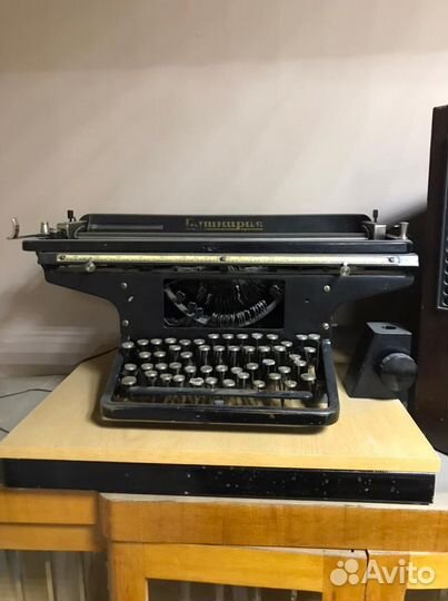 Печатная пишущая машинка Башкирия