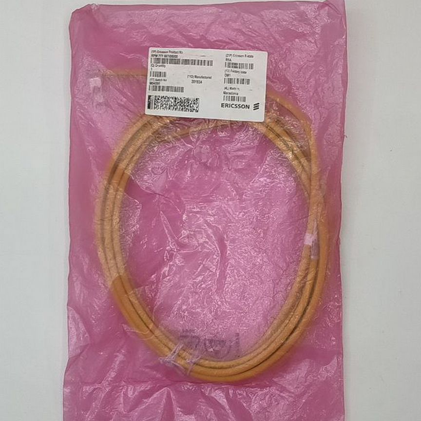 [RPM777567/05000] Кабель Заземления Draka