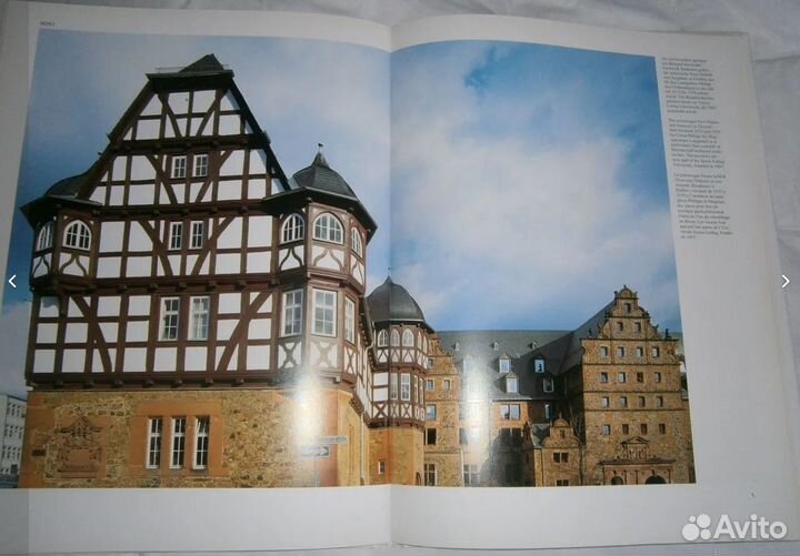 Книга Schoenes Hessen