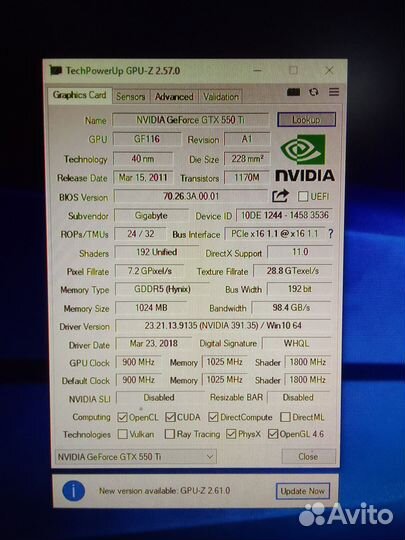 Видеокарта gtx 550ti