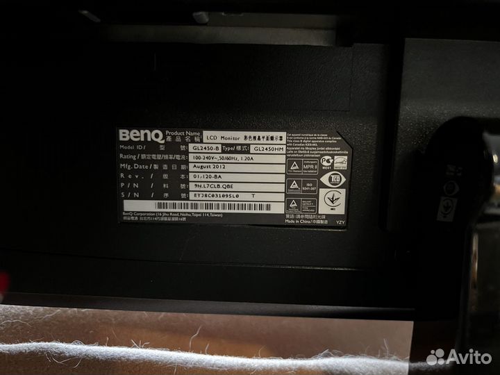 Монитор benq GL2450-B