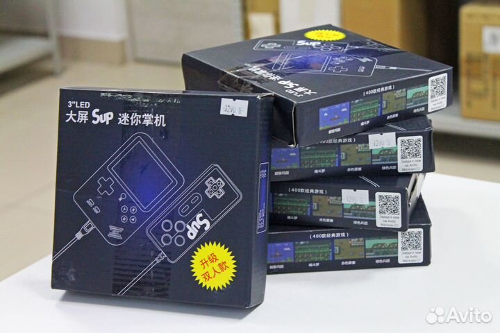 Игровая приставка Денди 400 игр Dendy + джойстик