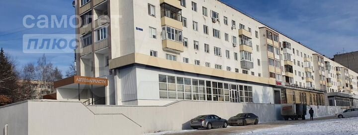 Продам помещение свободного назначения, 295.7 м²