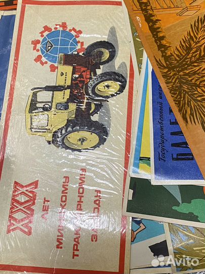 Упаковка от спичесных этикеток