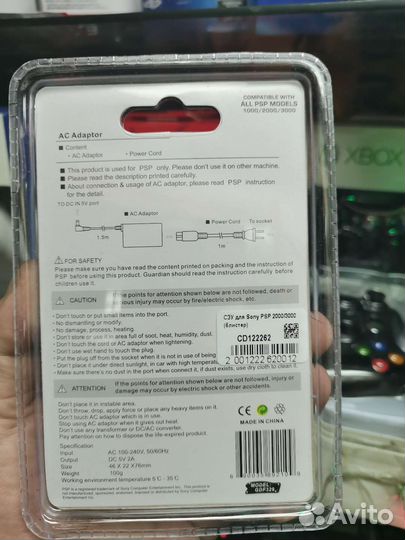 Игры для sony psp