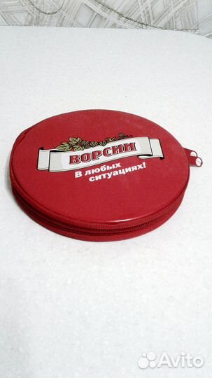 Футляр для CD DVD дисков