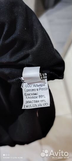 Купальник гимнастический