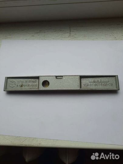 Твердосплавные пластины СССР