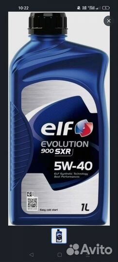 Моторное масло ELF evolution 900 SXR 5W-40
