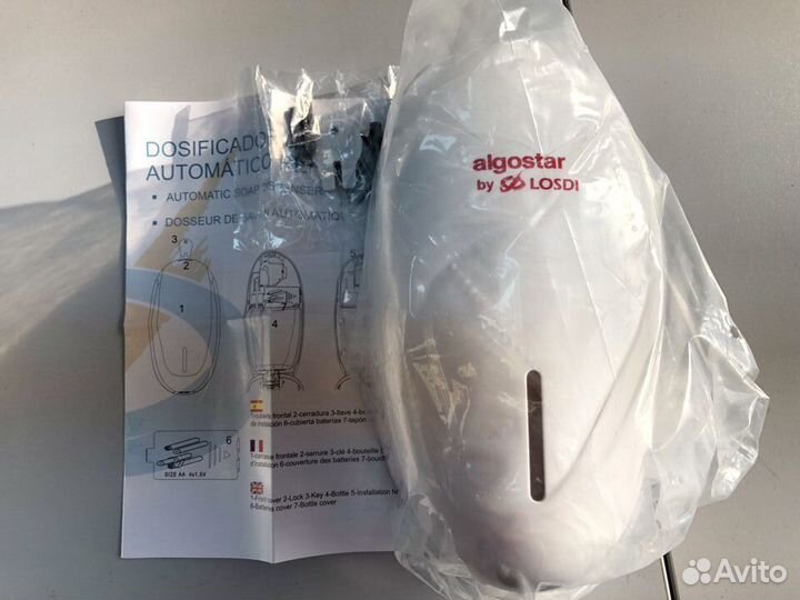 Автоматический дозатор жидкого мыла AlgostarCJ1005