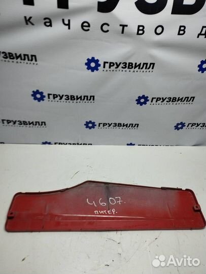 Крышка инструментального ящика левая Volvo FH4