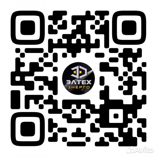 Архитектурное и Садово парковое освещение