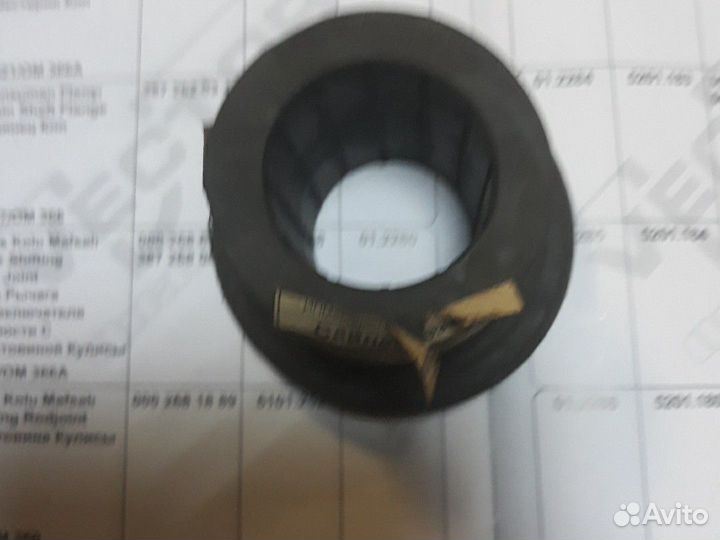 Втулка рычага setra