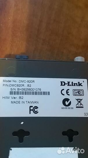 Медиаконвертер D- Link dmc 920r