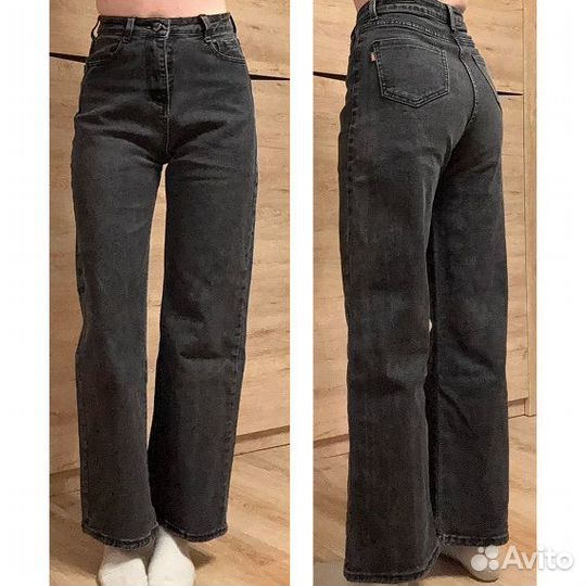 Джинсы женские