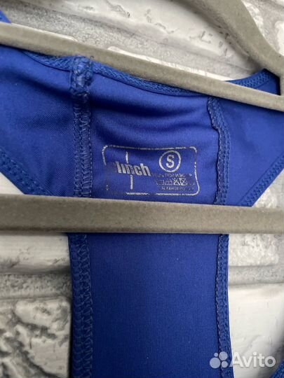 Форма для бокса боксёрская Clinch синяя