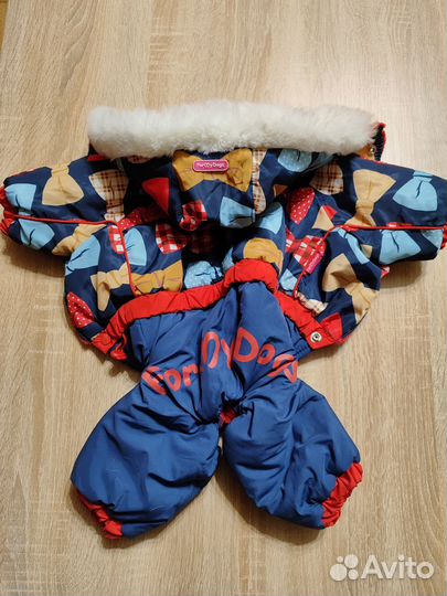 Комбинезон для собак