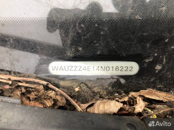 Блок розжига ксенона Audi A8 D3/4E 2003 4E0907813