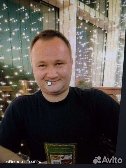 Менеджер