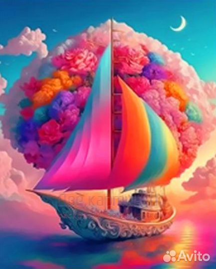 Картина по номерам 40x50 Яхта с радужными парусами