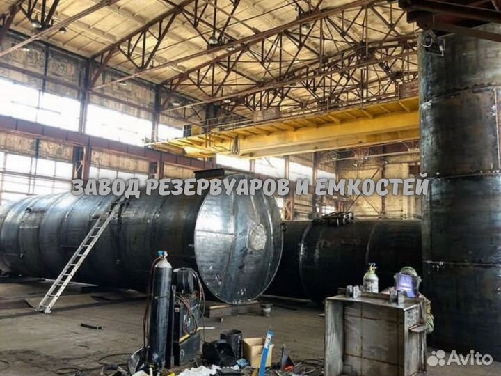 Резервуары, емкости