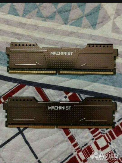 Оперативная память ddr4 8gb 2133 2400 2666 Mhz 8гб