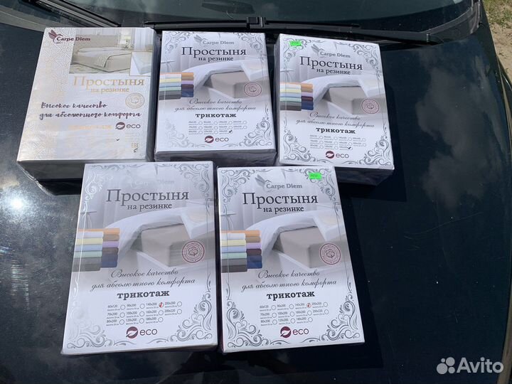 Простынь на резинке (140, 160, 180)